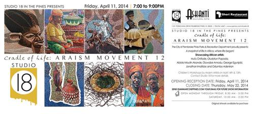 Araism Movement